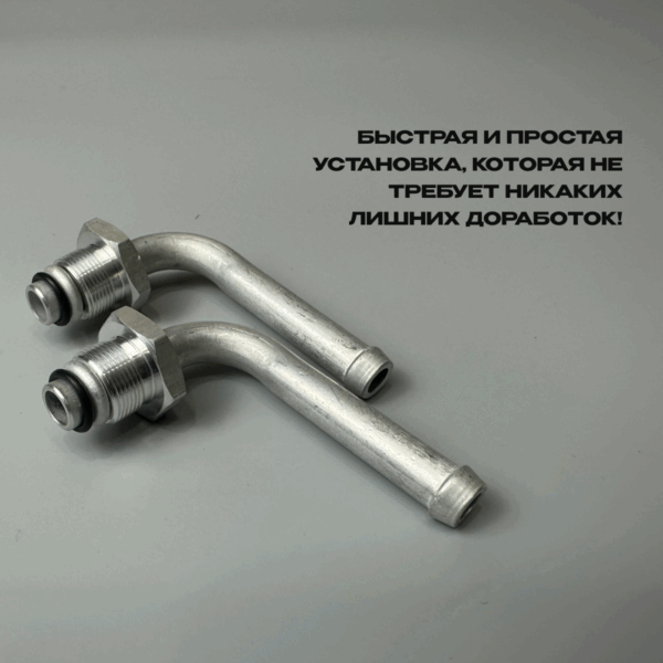 Фитинг (штуцер) на радиатор Митсубиси Паджеро 4 — изображение 3