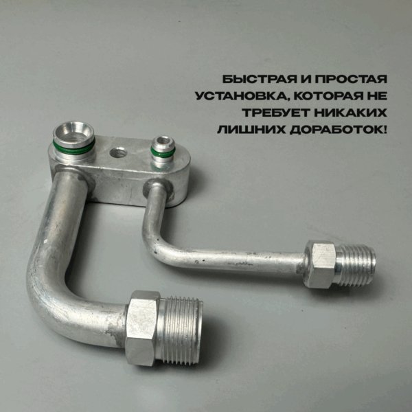 Переходник испарителя Mitsubishi Pajero 3 (1999-2006) — изображение 2