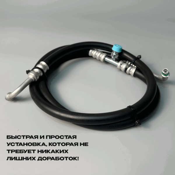 Трубка высокого давления Nissan Teana j32 — изображение 2